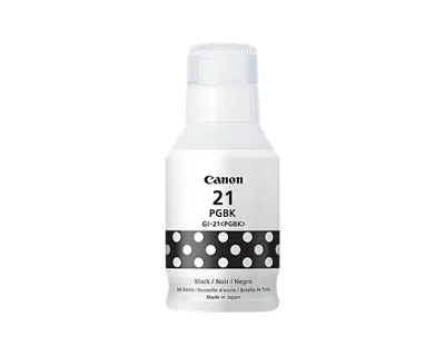 4526C001_gi-21-pigment-black-ink-bottle_1