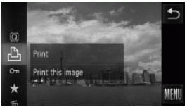 Printing Images - Easy Print