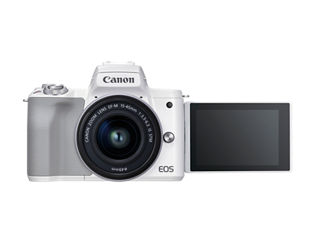 Canon Support for EOS M50 Mark II EF-M 15-45mm f/3.5-6.3 IS