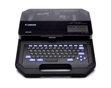 OA機器 Canon MK5000 BLACK Shop Canon Business CUTTER UNIT FOR MK3000,MK5000 | Canon