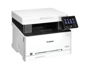 Canon Support for Color imageCLASS MF652Cw | Canon U.S.A., Inc.
