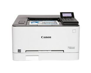 Canon Support for Color imageCLASS LBP633Cdw | Canon U.S.A., Inc.