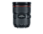 EF 24-70mm f/2.8L II USM