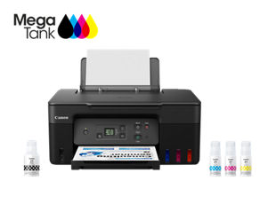 Canon Support for MegaTank PIXMA G2270 | Canon U.S.A., Inc.