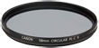58mm Circular Polarizer PL-C