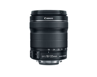 Canon Support for EF-S 18-135mm f/3.5-5.6 IS STM | Canon