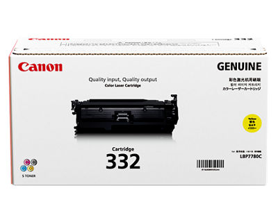 Canon Usa Canon Cartridge 332 Yellow Toner - For Canon Imageclass Lbp7780cdn - Crg332 Y - 6260B012