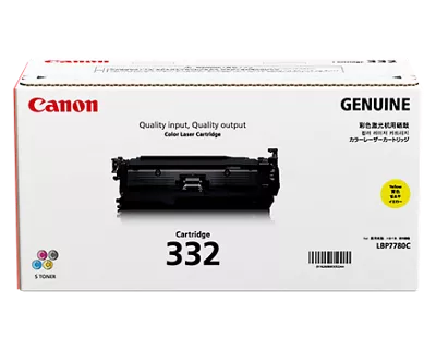 Canon Toner Cartridge 332II Black | Canon U.S.A., Inc.