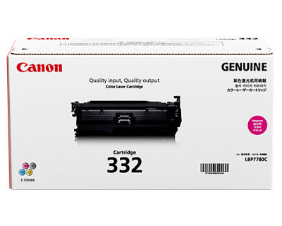 Canon Usa Canon Cartridge 332 Magenta Toner - For Canon Imageclass Lbp7780cdn - Crg332 M - 6261B012