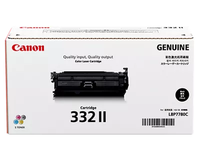 Toner Cartridge 332II Black | Canon U.S.A., Inc.