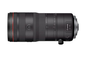 Lente Canon RF 24-105mm F2.8L IS USM Z