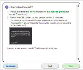 Wireless LAN setup using WPS Method (Macintosh)