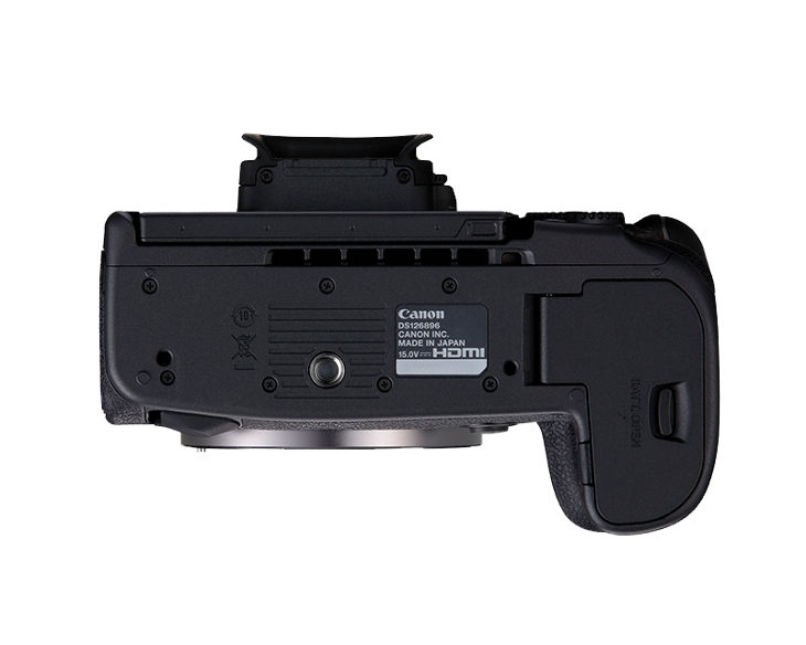 Cámara Canon EOS R5 Mark II Cuerpo