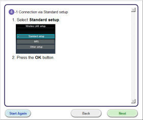 Wireless LAN setup using Standard Setup Method (Windows)