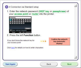Wireless LAN setup using Standard Setup Method (Windows)