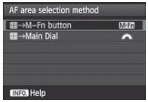 Customizing AF Functions