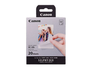 Papel XC-20L