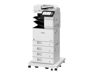Explore imageFORCE 710 Series | Canon Latin America