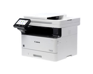 Canon Support for imageCLASS MF462dw II | Canon U.S.A., Inc.