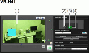 Privacy Mask Setting Tool