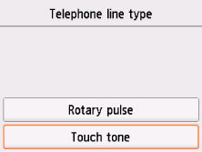 Setting the Telephone Line Type - TR7520