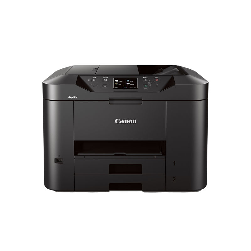 Canon Support for MAXIFY MB2320 | Canon U.S.A., Inc.