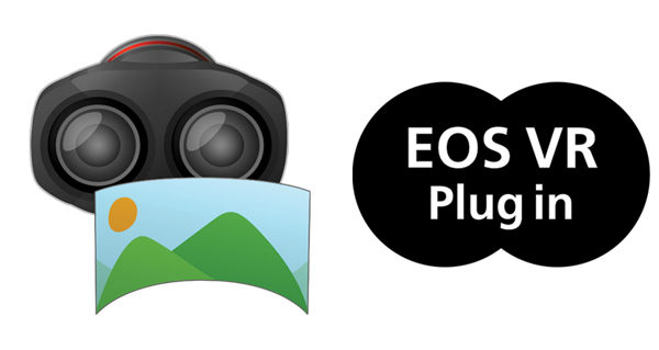 Plug-in utilitaire EOS VR