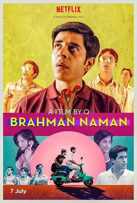 Brahman Naman Poster