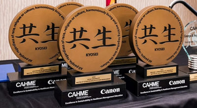 CAHME Healthcare Awards