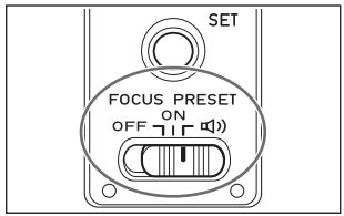 Using Focus Preset on the EF 400mm f/2.8L IS II USM lens