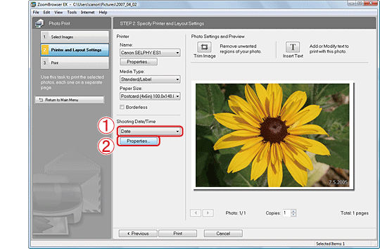 Printing an image using ZoomBrowser 6.x (One Photo per Page Print)