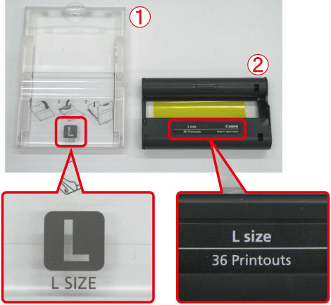 Getting Ready to Print (SELPHY CP900)