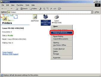 Specifying an Outside Dialing Prefix when PC faxing