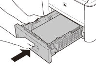 Set the rear paper guide to the correct setting