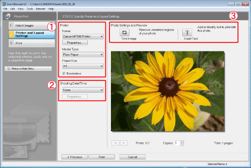 Printing a Single Image on a Single Page (ZoomBrowser EX 6.x)