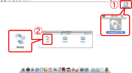 Installing the Software Applications