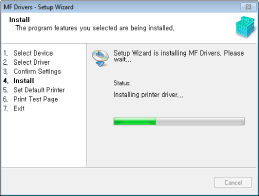 Installing Driver/Software (Network Connection) (MF4890dw/MF4880dw ...