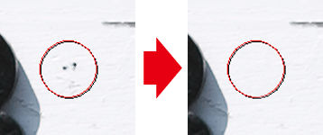 How to erase dust spots in an image with Digital Photo Professional Ver ...