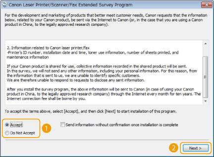 Installing the Driver/Software Via Network for Windows_19