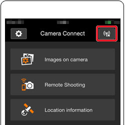 Sending images from a camera to an iPhone