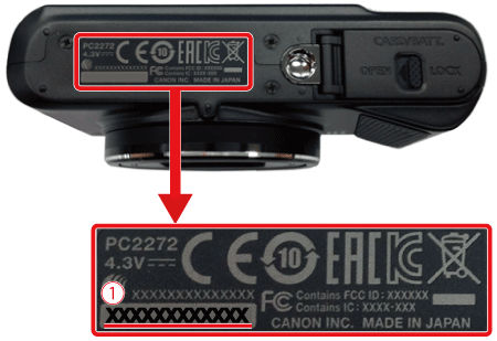 Locating the Serial Number on Your PowerShot SX720 HS Camera
