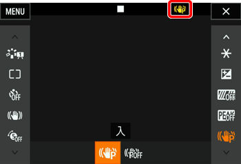 The Different Image Stabilizer (IS) Modes and How to Set Them (XC15)