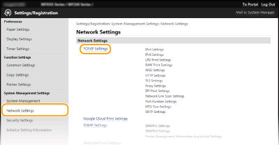 Setting IP Addresses - D570