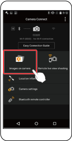 Sending Images to a Smartphone (Wireless Connection) (EOS M100)