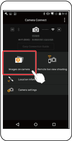 Sending Images to a Smartphone (Wireless Connection) (EOS M100) Sending Images to a Smartphone (Wireless Connection) (EOS M100)