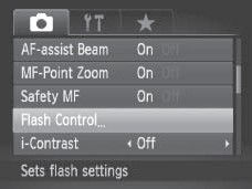 Procedure for setting the flash modes PowerShot G12.