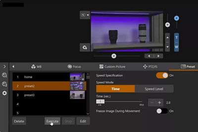 PTZ preset control interface with adjustable movement speed