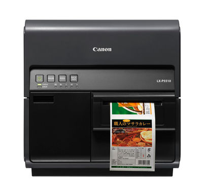 LX-P5510 Label Printer - Front View 