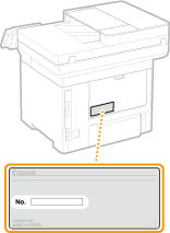 Where is the serial number on my MF525dw multifunction printer?