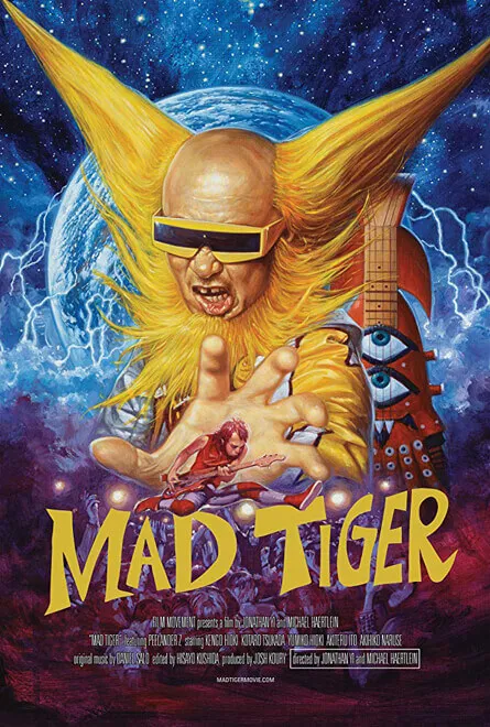 Mad Tiger Poster